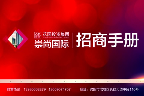 &#22810;&#23453;&#32593;&#39029;&#29256;&#45;&#22810;&#23453;&#65288;&#20013;&#22269;&#65289;